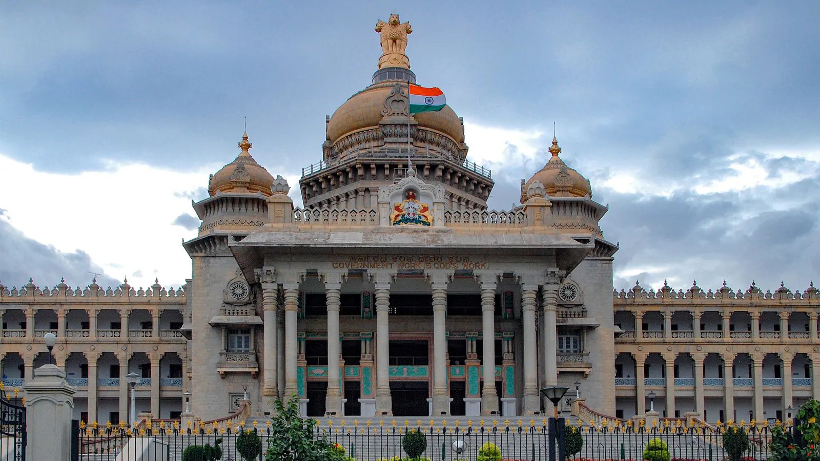 Bangalore